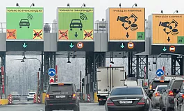 Topp 5 transpondrar för avgiftsbelagda vägar