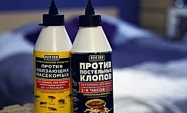 Καλύτερη θεραπεία κοριών - Gektor, BUGS ή Phenaksin;