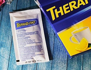 10 nejlepších analogů Theraflu