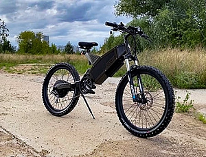 Las 5 bicicletas eléctricas más potentes y rápidas