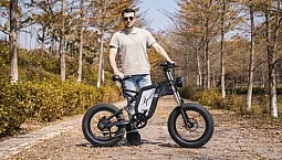 10 meilleurs vélos électriques d'Aliexpress